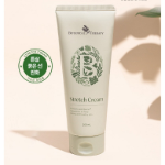 Botanical Therapy Maternity Stretch Mark Cream – крем для ухода за растяжками для беременных, 200 мл
