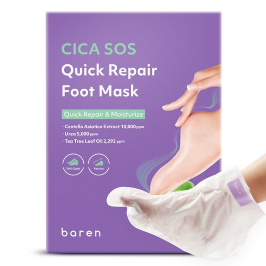 Cica SOS Quick Repair Foot Moisturizing Pack – увлажняющая маска для ног, 1 шт