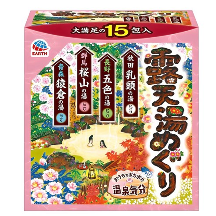 Средство для купания на открытом воздухе Basromang Hot Spring Flight 4 seasons, 15 г, 450 г, 1 шт