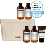 NARD Travel Kit 5 Items + Cotton Pouch – дорожный набор из 5 предметов с хлопковым чехлом, 1 комплект