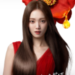 TSUBAKI Premium Moist & Repair Hair 3-piece Set – набор для ухода за волосами из 3 предметов, 1 комплект