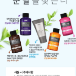 KUNDAL Travel Kit 5-piece TYPE2 White Musk Scent – дорожный набор из 5 предметов с ароматом белого мускуса, 1 комплект