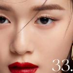 Picasso Eyeme Eyelashes, No. 33 – накладные ресницы, модель 33