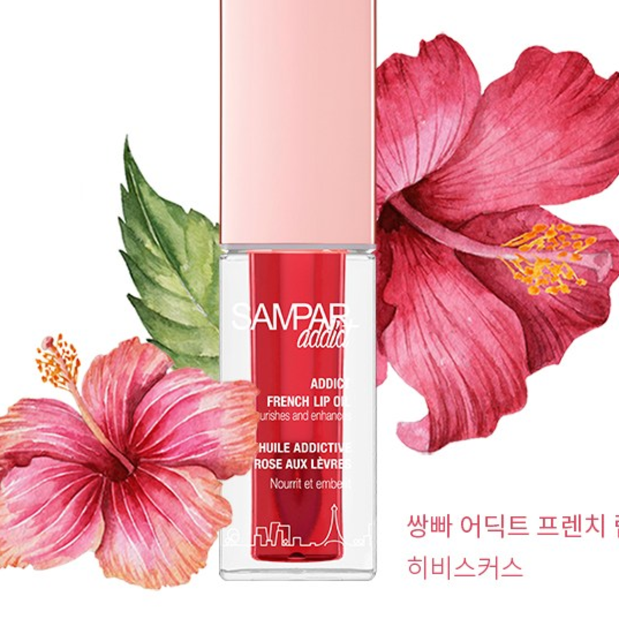 Sampar Addict French Lip Oil – роскошное масло для губ с французским акцентом, 4,5 мл