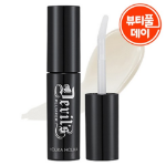 Губной плампер Holika Holika