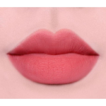 Губной плампер Holika Holika