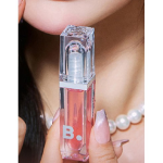 Губной плампер Banila Co Volume