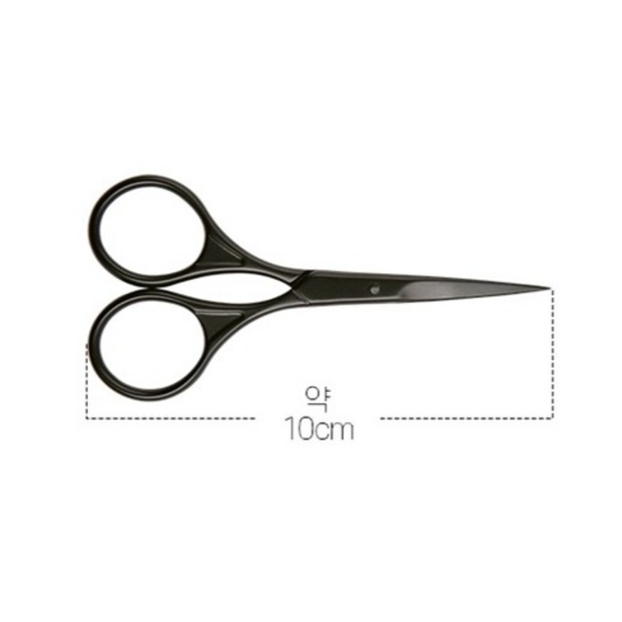 Ножницы для маникюра