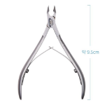 Кусачки для ногтей Angel T701