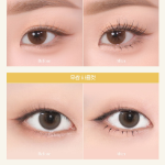 Picasso Eye-Me Ham Kyung-Sik Eyelashes – накладные ресницы, модель 04