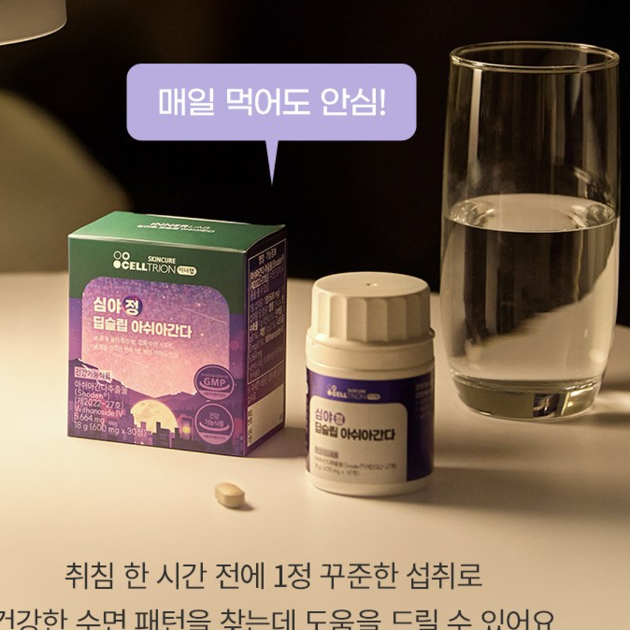 Innerlab Simya-Jeong Deep Sleep Ashwagandha Supplement – добавка для глубокого сна с ашвагандхой, 18 г, 30 таблеток