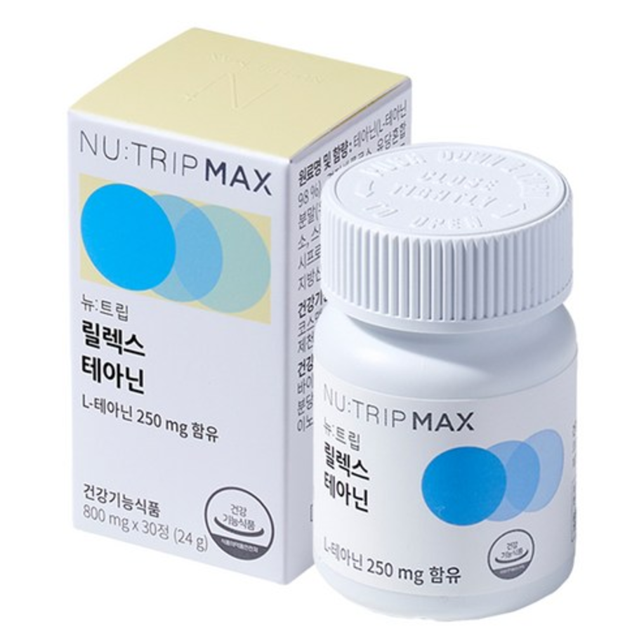 Neutrip Relax Theanine 800 mg – добавка для релаксации с теанином, 800 мг, 30 таблеток