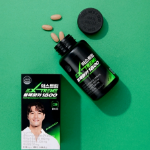 Extreme Black Maca 1800 – добавка с чёрной макой для энергии, 120 таблеток