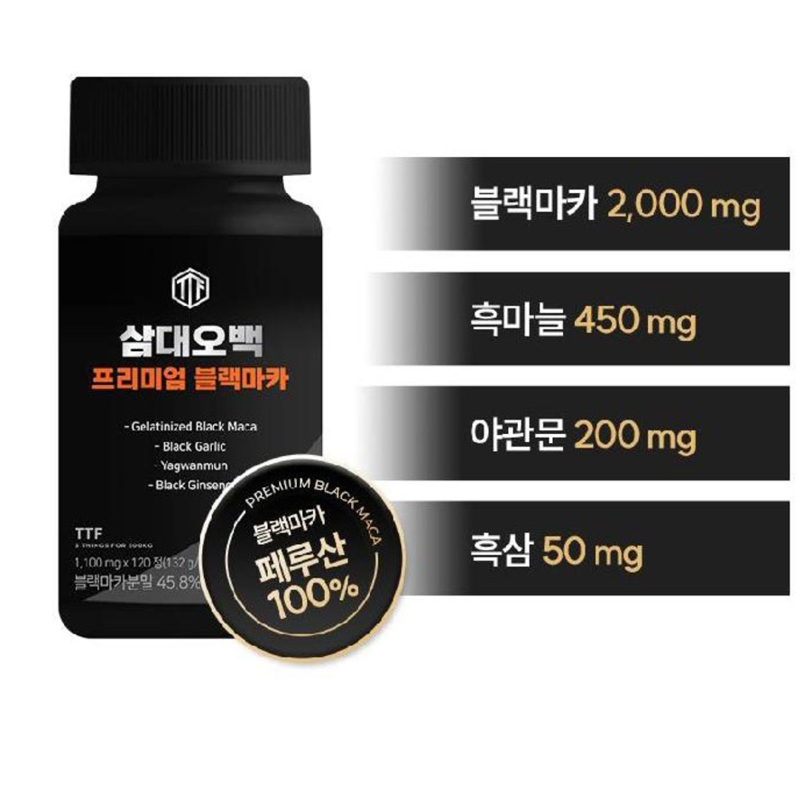 Samdaeohbaek Premium Black Maca – премиальная добавка с чёрной макой