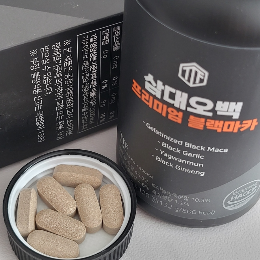 Samdaeohbaek Premium Black Maca – премиальная добавка с чёрной макой