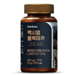 Perfecto Maximum Black Maca – добавка с чёрной макой максимальной силы, 120 таблеток