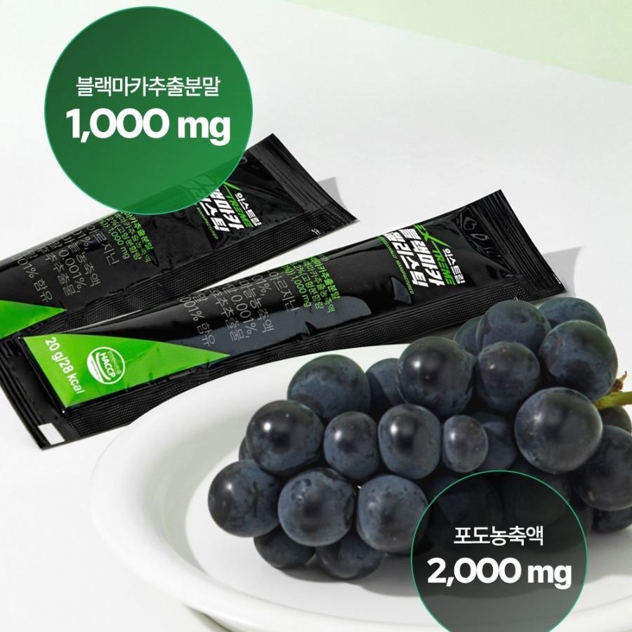 Extreme Black Maca Jelly Stick – желейная добавка с чёрной макой, 10 стиков, 200 г