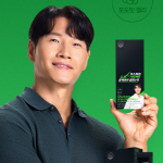 Extreme Black Maca Jelly Stick – желейная добавка с чёрной макой, 10 стиков, 200 г