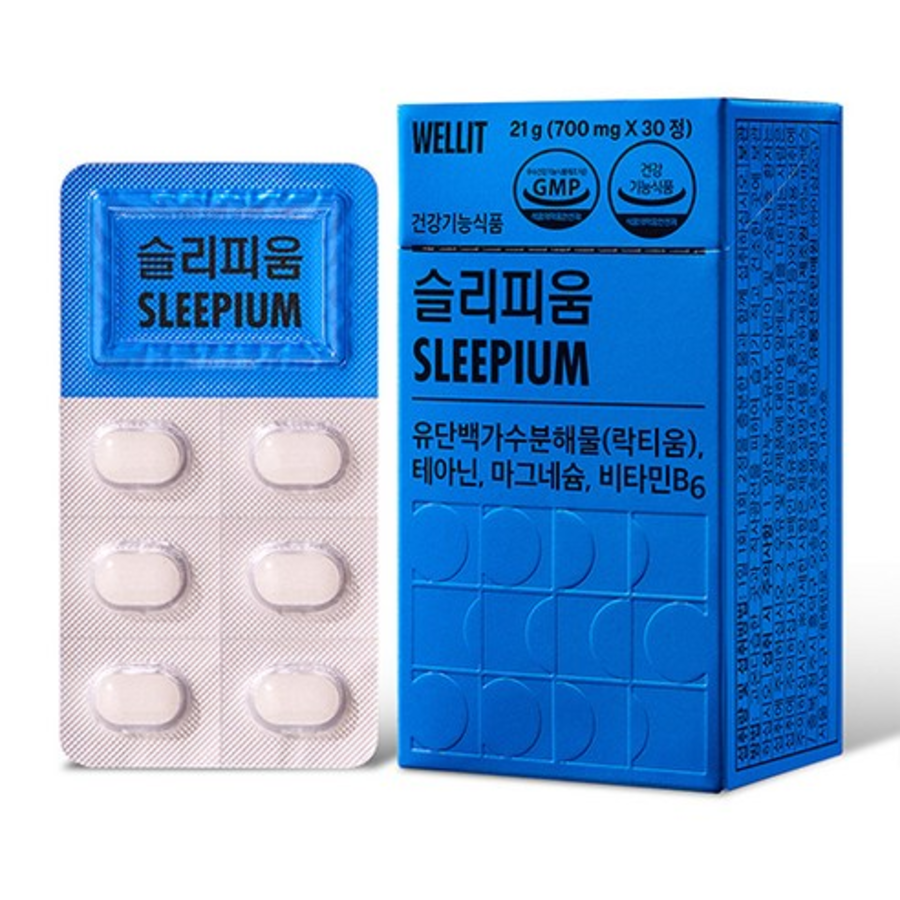 Wellit Sleepium Lactium L-Theanine – добавка с лактием и теанином для сна и снятия стресса, 30 таблеток