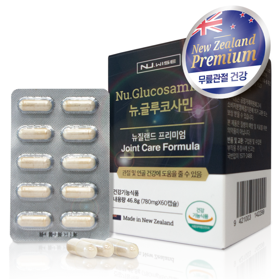 Nuwise New Glucosamine – добавка с глюкозамином, 60 таблеток