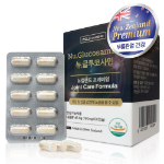 Nuwise New Glucosamine – добавка с глюкозамином, 60 таблеток