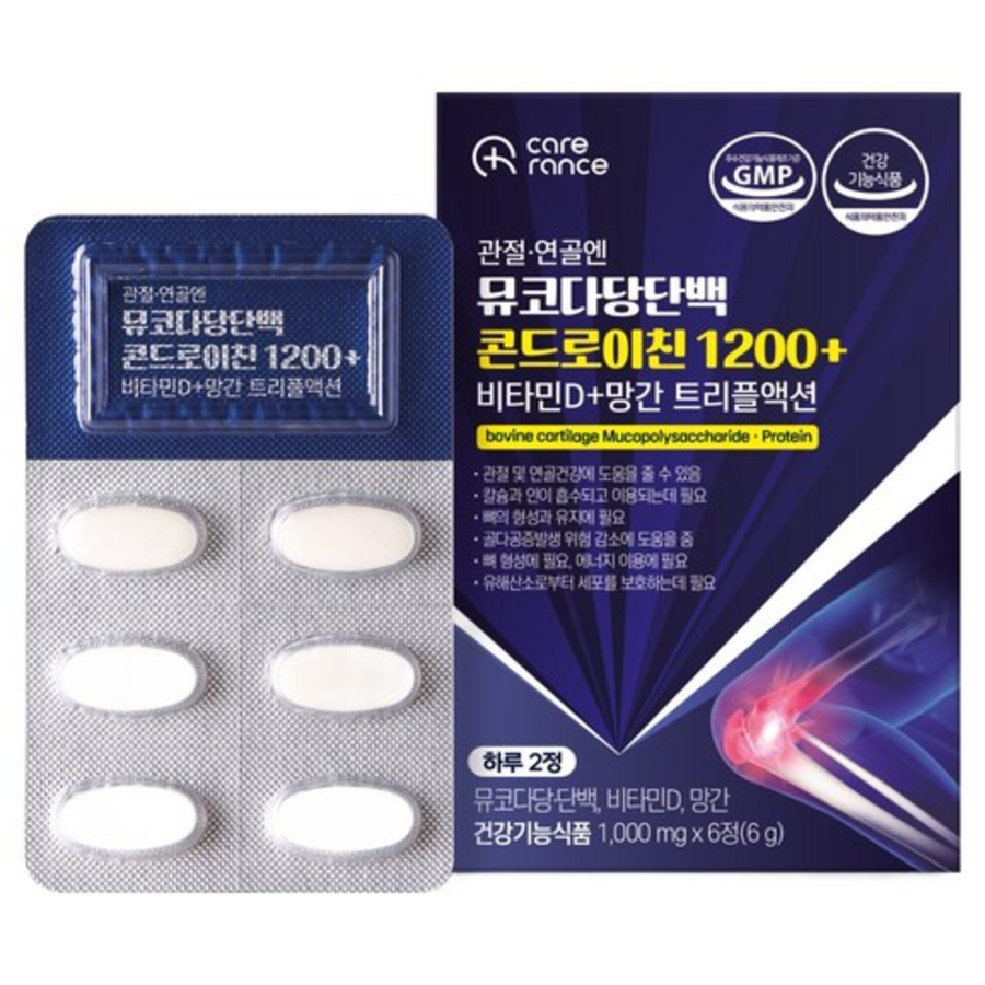 Care rance Joint Cartilage Mucopolysaccharide Chondroitin 1200+ Vitamin D + Manganese Triple Action – добавка для суставов и хрящей, 6 г
