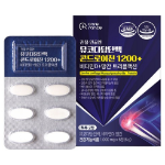 Care rance Joint Cartilage Mucopolysaccharide Chondroitin 1200+ Vitamin D + Manganese Triple Action – добавка для суставов и хрящей, 6 г