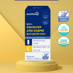 HealthyHug Joint & Cartilage Health Mucopolysaccharide Chondroitin 1200 – добавка с хондроитином для суставов и хрящей, 120 г, 120 таблеток