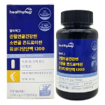 HealthyHug Joint & Cartilage Health Mucopolysaccharide Chondroitin 1200 – добавка с хондроитином для суставов и хрящей, 120 г, 120 таблеток