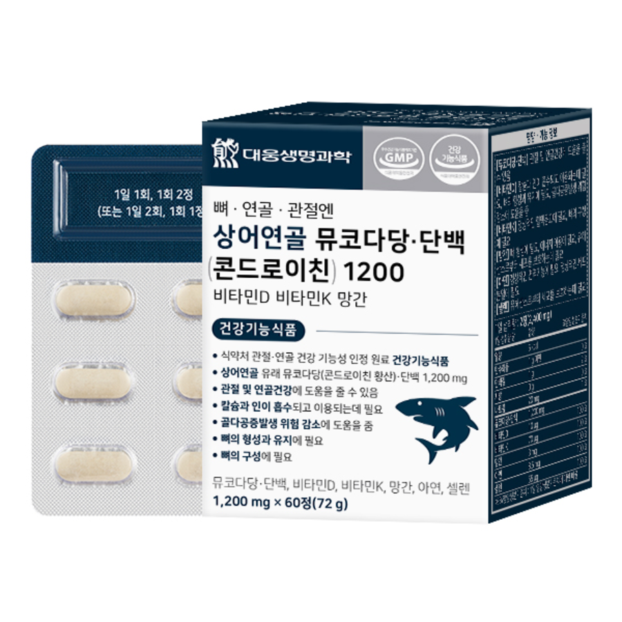 Daewoong Life Science Bone, Cartilage & Joint Shark Cartilage Mucopolysaccharide Chondroitin 1200 – добавка для костей, хрящей и суставов, 72 г, 60 таблеток