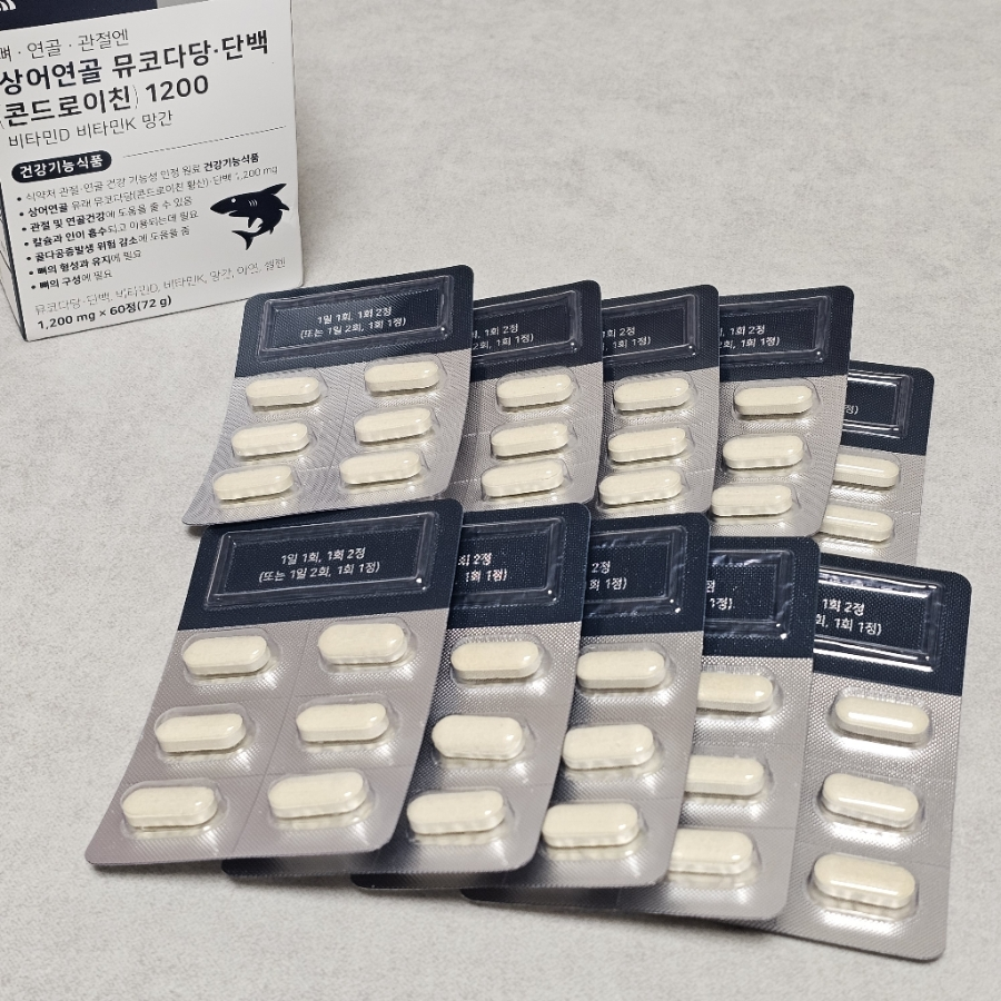 Daewoong Life Science Bone, Cartilage & Joint Shark Cartilage Mucopolysaccharide Chondroitin 1200 – добавка для костей, хрящей и суставов, 72 г, 60 таблеток