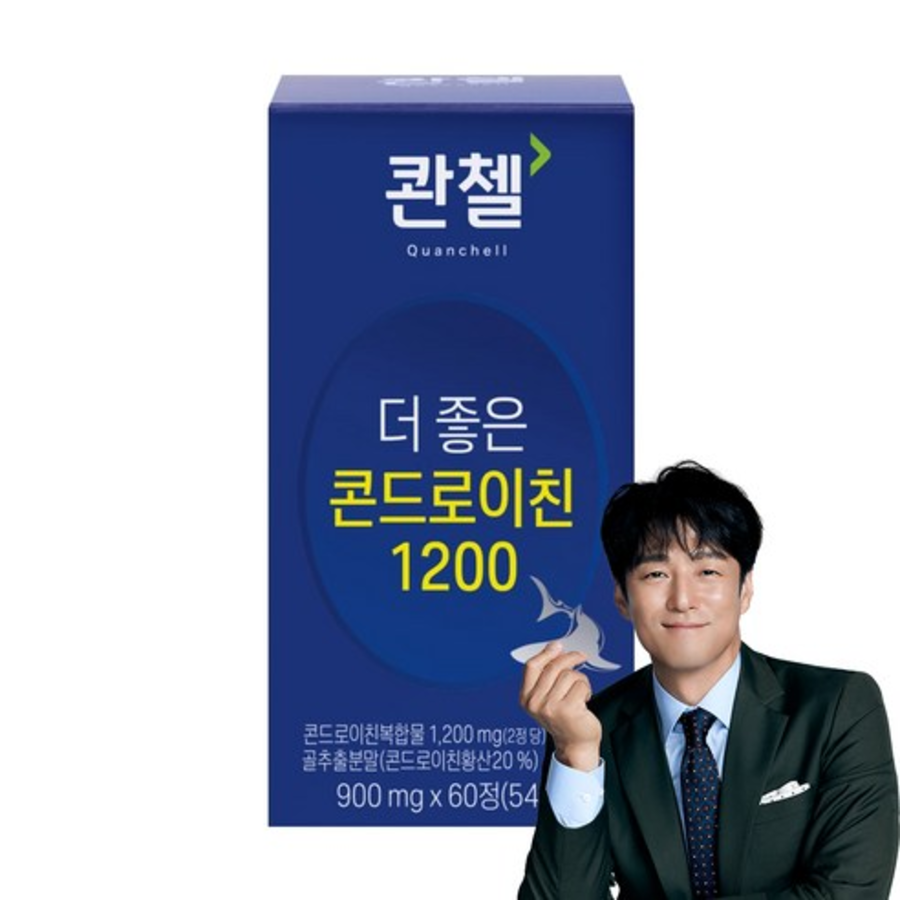 Quancell The Better Chondroitin 1200 – улучшенная добавка с хондроитином, 60 таблеток