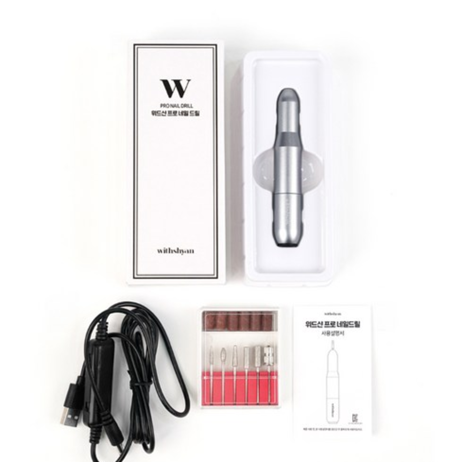 WithShan Pro Electric Nail Drill + Bit Set – профессиональный электрический маникюрный аппарат с набором бит, серебристый