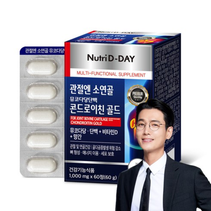 NutriDay Joint Mucopolysaccharide Chondroitin Gold – питательная добавка для суставов, 60 г, 60 таблеток