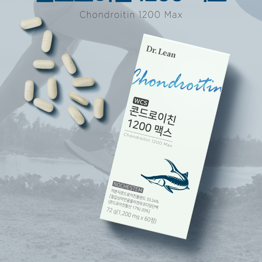 Dr.Lin Chondroitin 1200 Max – мощная добавка для суставов, 60 таблеток
