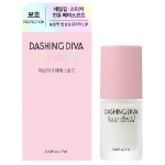 Увлажняющая основа Diva Care Base Shield, 7 мл