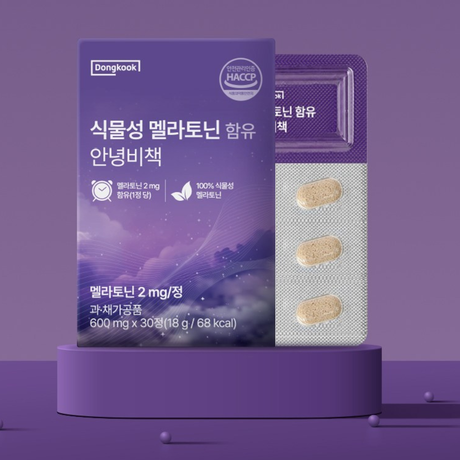 Dongguk Healthcare Tryptophan Good Night Secret – растительная добавка с мелатонином 2 мг, 30 таблеток