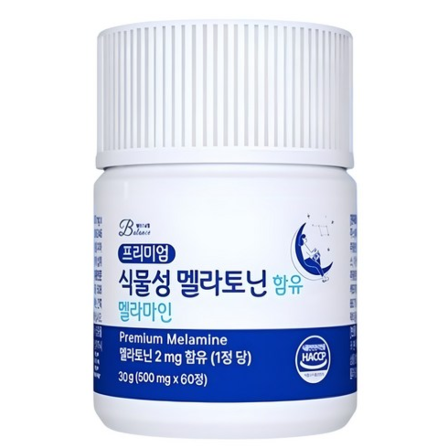 Balance Premium Plant-Based Melatonin – растительная добавка с мелатонином, 60 таблеток