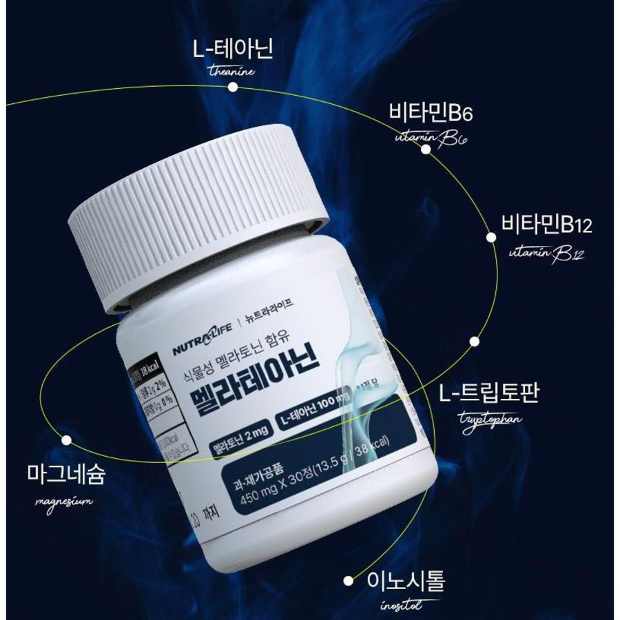 Nutra Life Melatheanine – растительная добавка с мелатонином, 30 пакетиков, 13.5 г