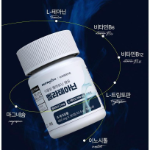 Nutra Life Melatheanine – растительная добавка с мелатонином, 30 пакетиков, 13.5 г