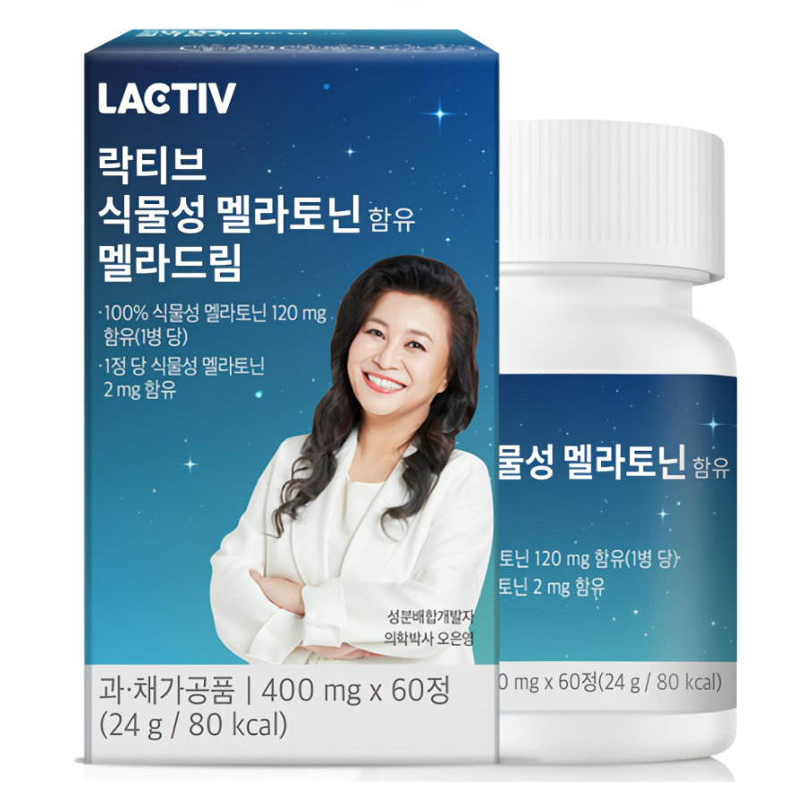 Lactive Meladream – растительная добавка с мелатонином,60 таблеток