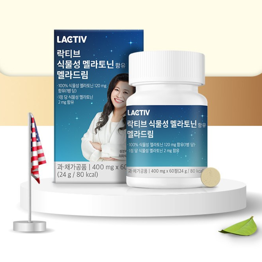 Lactive Meladream – растительная добавка с мелатонином,60 таблеток