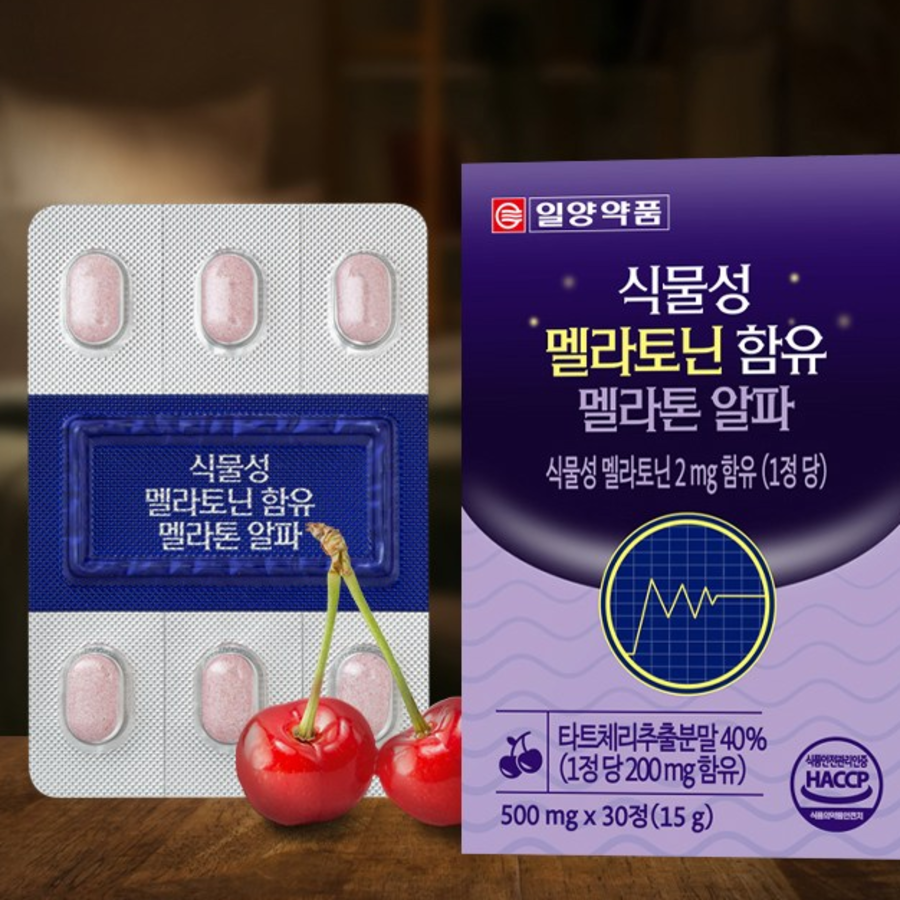 Ilyang Pharm Melaton Alpha – растительная добавка с мелатонином, 30 таблеток, 15 г