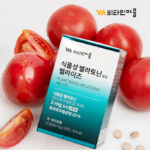 Vitamin Village Plant-Based Melatonin Melarise – растительная добавка с мелатонином, 30 таблеток, 12 г