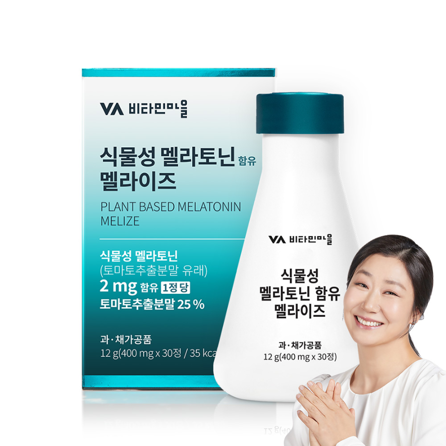 Vitamin Village Plant-Based Melatonin Melarise – растительная добавка с мелатонином, 30 таблеток, 12 г