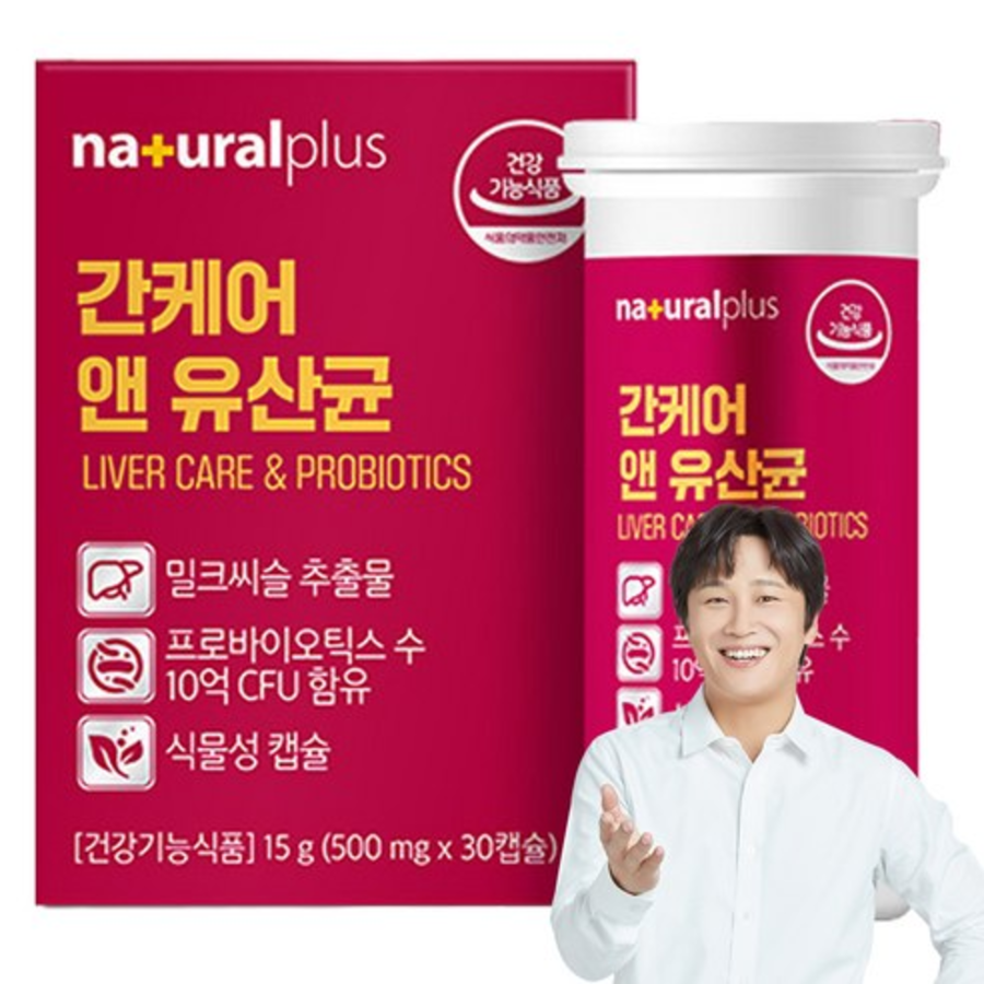 Natural Plus Livercare & Probiotics – добавка для печени с пробиотиками, 15 г, 30 таблеток