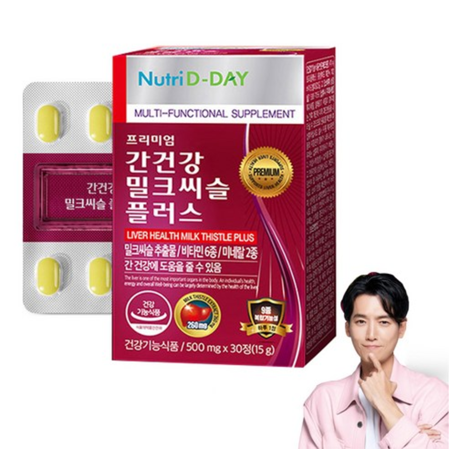 NutriDay Liver Health Milk Thistle Plus – добавка для здоровья печени, 30 таблеток