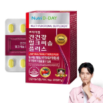 NutriDay Liver Health Milk Thistle Plus – добавка для здоровья печени, 30 таблеток