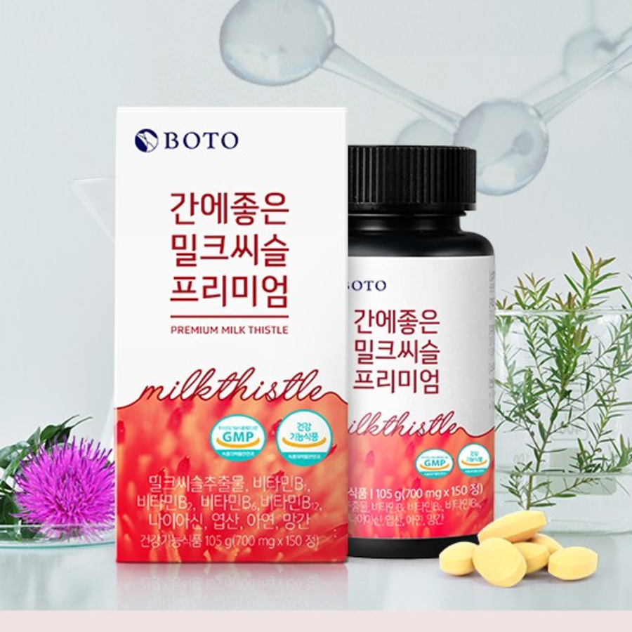 Boto Liver-Friendly Milk Thistle Premium – премиальная добавка для здоровья печени, 150 таблеток