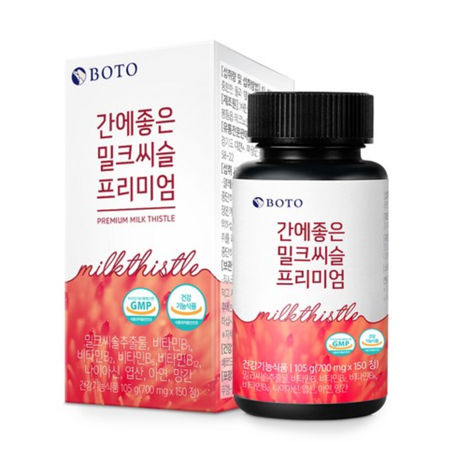 Boto Liver-Friendly Milk Thistle Premium – премиальная добавка для здоровья печени, 150 таблеток
